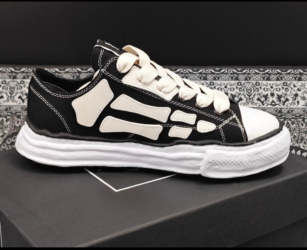 Amierii White Bones